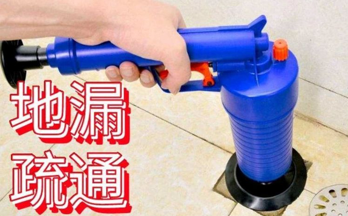 前进疏通地漏