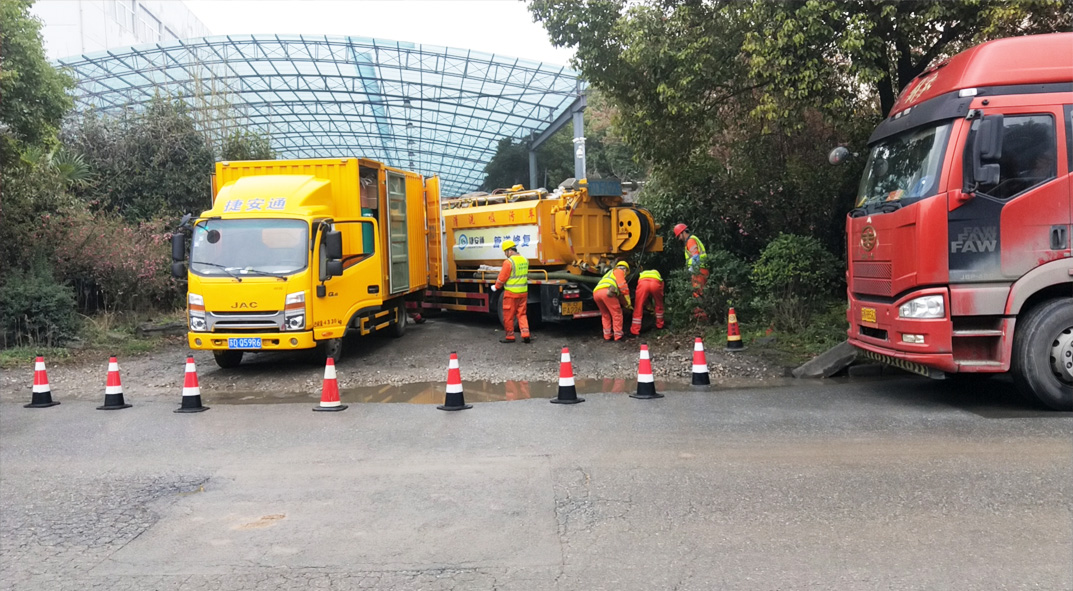 前进成区雨污水管网“四位一体”检测疏通项目